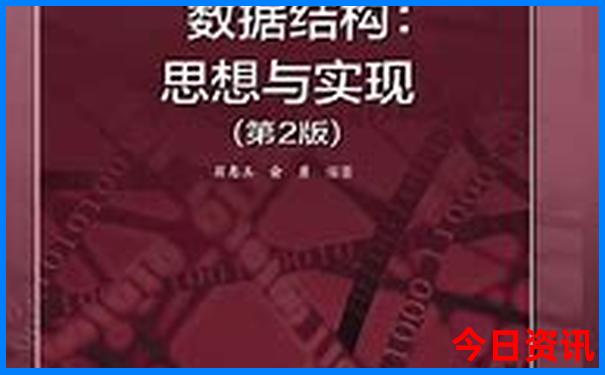春秋旅行社北京五日游报价