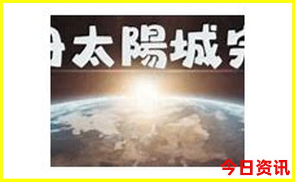 重庆什么季节去旅游最好