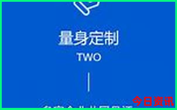 暑假带孩子适合去哪里旅游