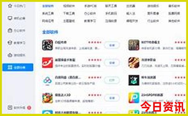 深圳亲子游景点推荐
