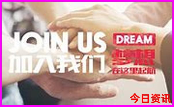 领取入口2025领取港澳资料实用技巧免费官方推荐大全-澳门管家婆100%精准