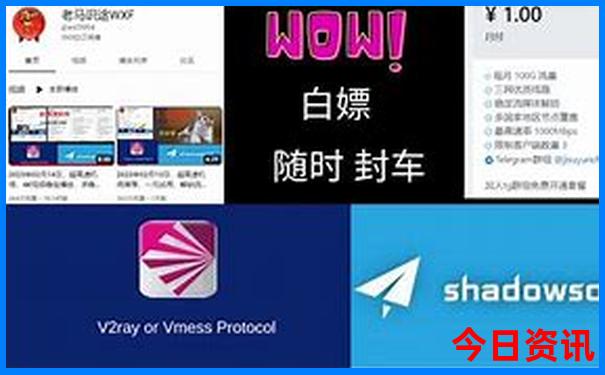 领取入口2025领取港澳资料实用技巧免费官方推荐大全-2025新澳门精准正版图库